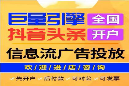 百度推广如何实现低成本高转化：经典低成本广告案例
